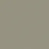 Beige Arizona mat Cuisine beige